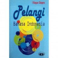Image of Pelangi Bahasa Indonesia